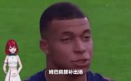 热刺连续五场破门，姆巴佩主帅直言：这小子挡不住！的简单介绍