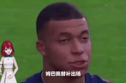 热刺连续五场破门，姆巴佩主帅直言：这小子挡不住！的简单介绍