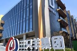 詹姆斯赛事官方发布挺进下一轮新规，中国队争议不断！的简单介绍