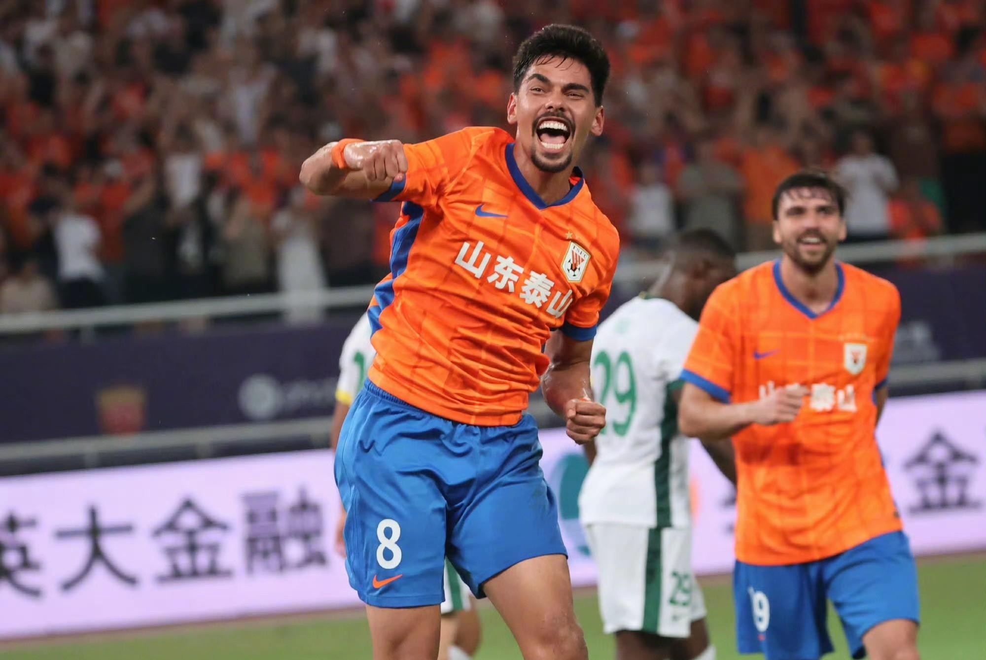 山东泰山队直播在线观看