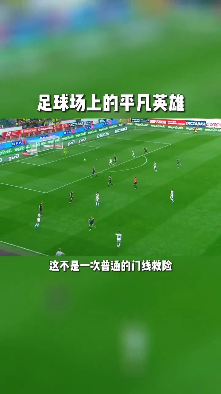 摩纳哥大奖赛亲子组合