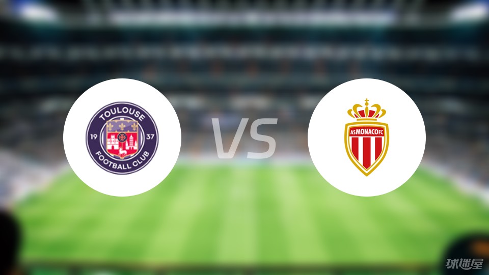 IM电竞中国游戏平台-图卢兹商学院