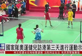 国家队9α